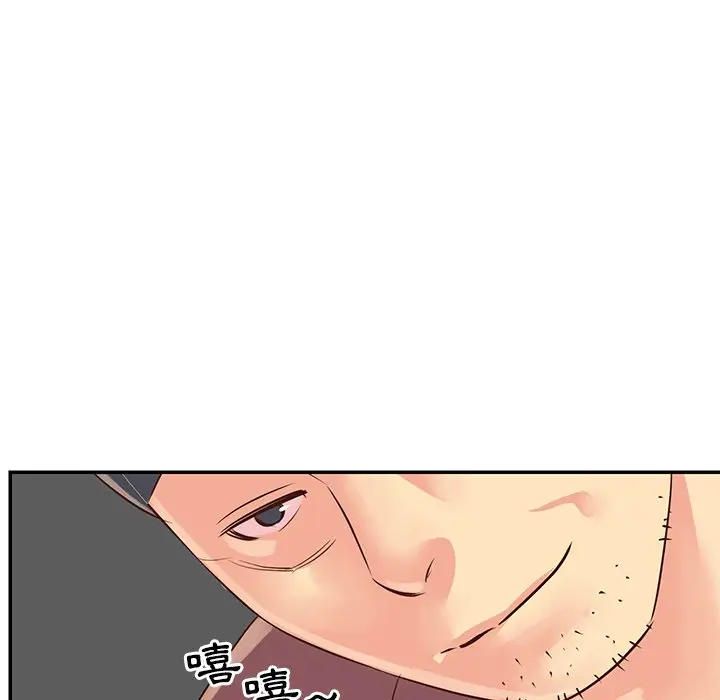 漫画《天真姊妹花》第22章第58张图