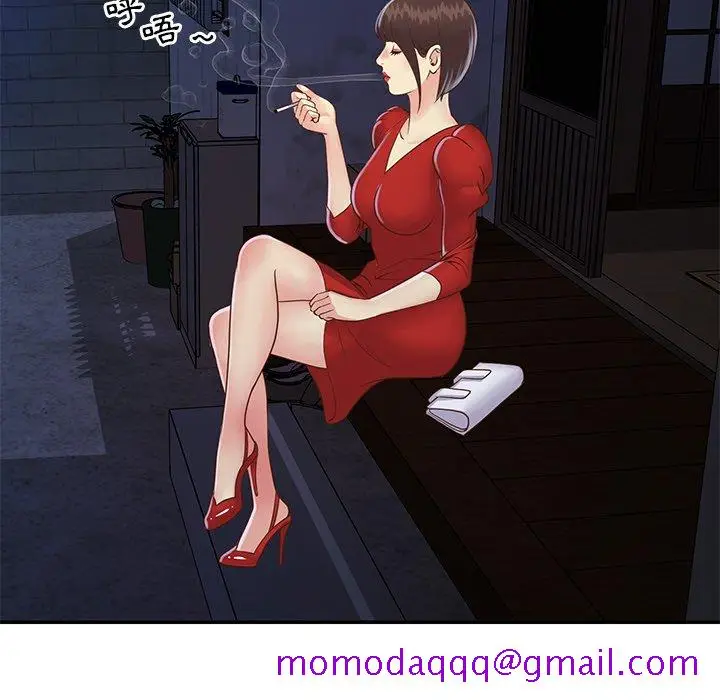 漫画《天真姊妹花》第22章第6张图