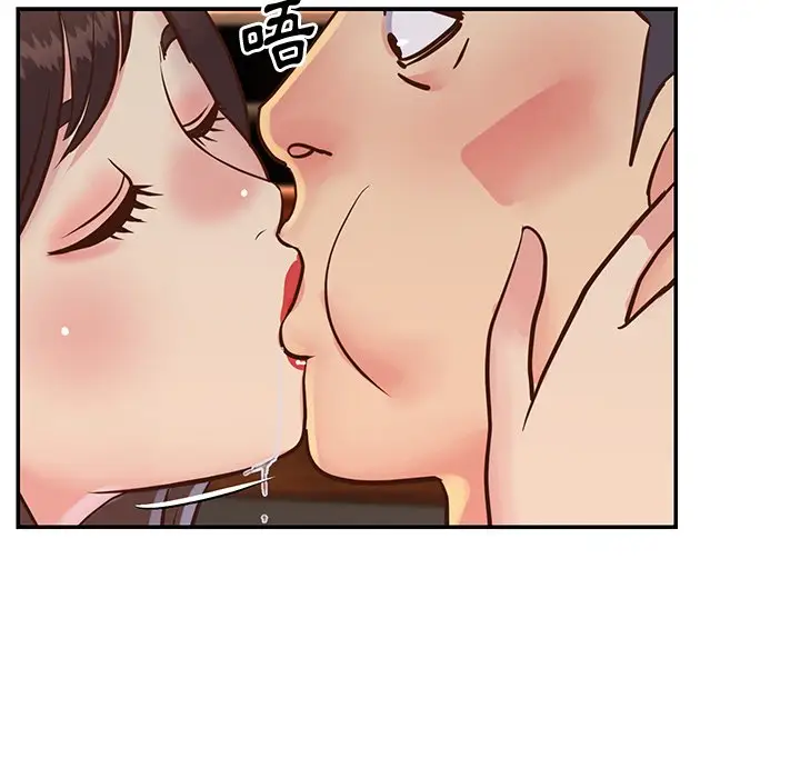 漫画《天真姊妹花》第28章第24张图