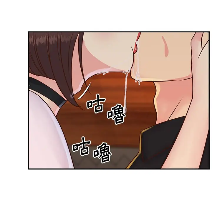 漫画《天真姊妹花》第28章第25张图