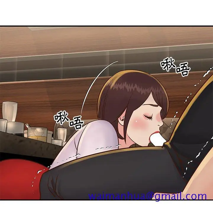 漫画《天真姊妹花》第28章第31张图