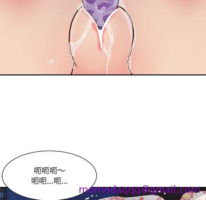 漫画《天真姊妹花》第28章第66张图