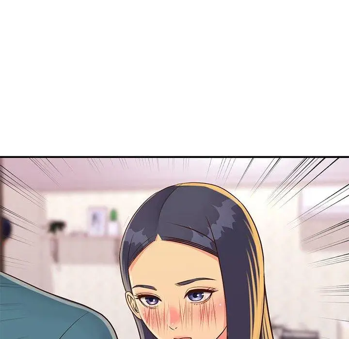 漫画《天真姊妹花》第20章第105张图
