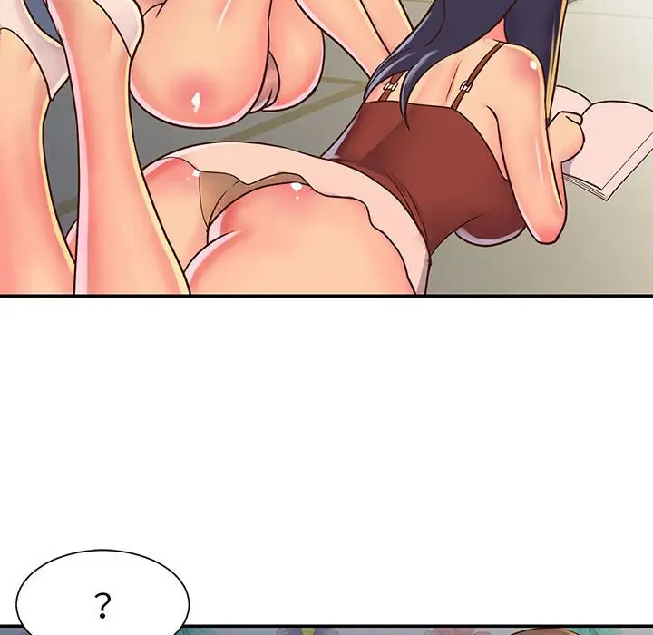 漫画《天真姊妹花》第20章第23张图