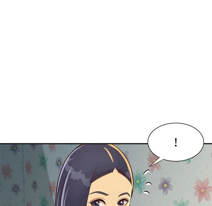 漫画《天真姊妹花》第20章第33张图