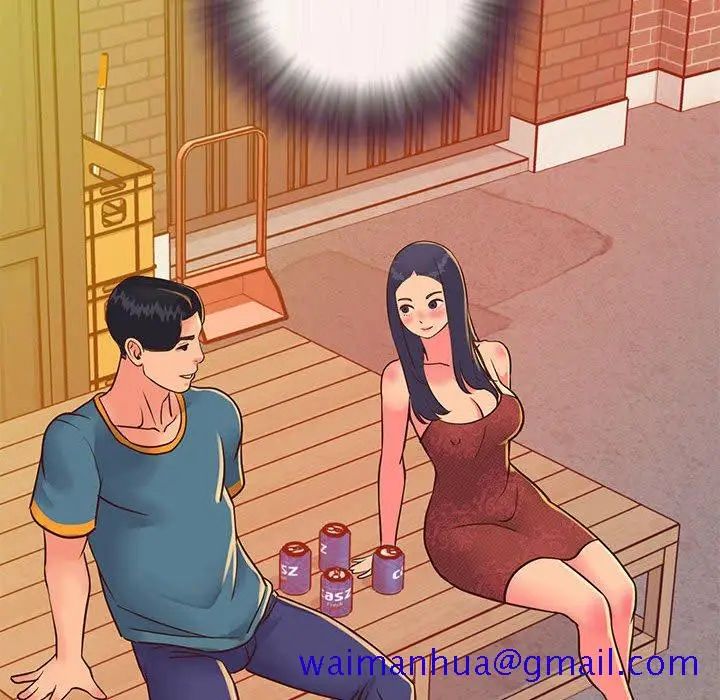 漫画《天真姊妹花》第20章第51张图