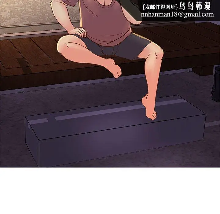 漫画《天真姊妹花》第20章第54张图