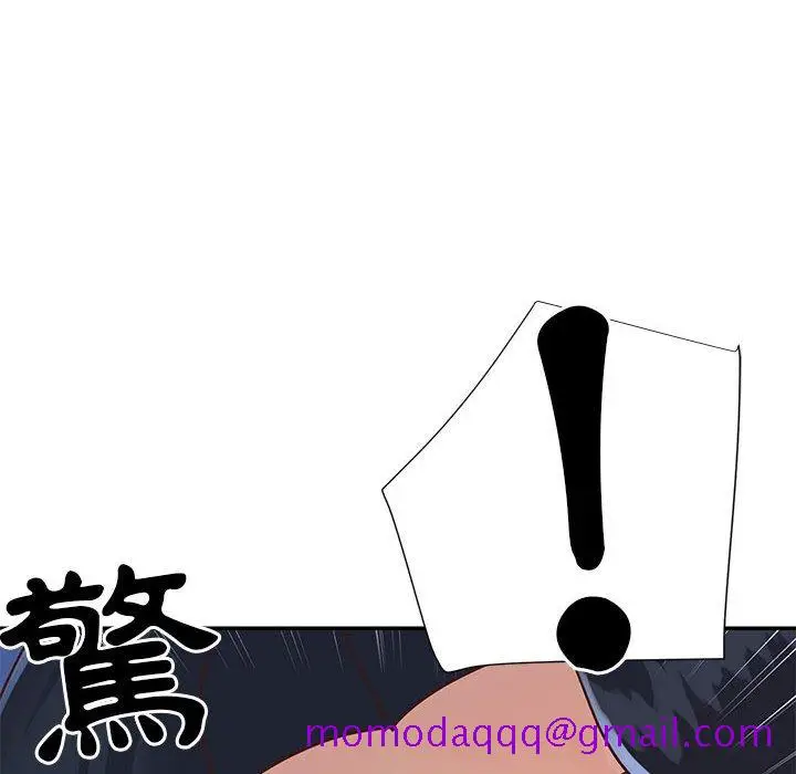 漫画《天真姊妹花》第20章第6张图