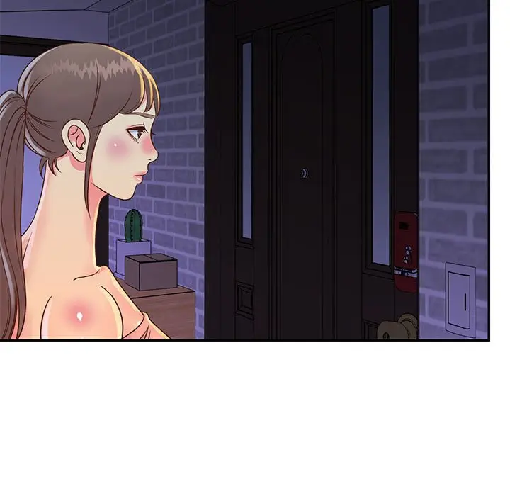 漫画《天真姊妹花》第20章第88张图