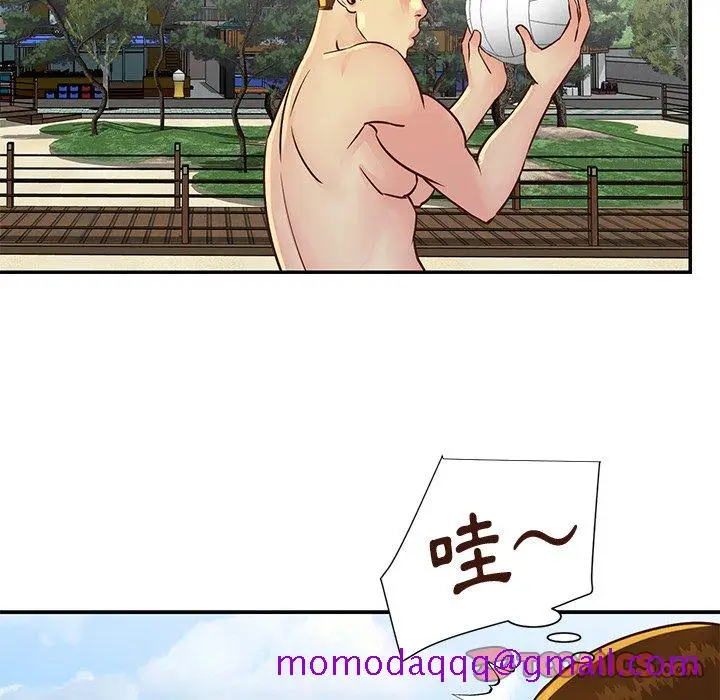 漫画《天真姊妹花》第35章第66张图