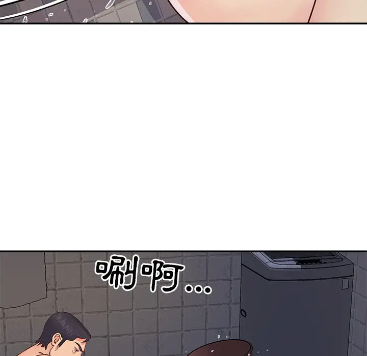 漫画《天真姊妹花》第23章第22张图