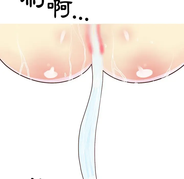 漫画《天真姊妹花》第23章第24张图