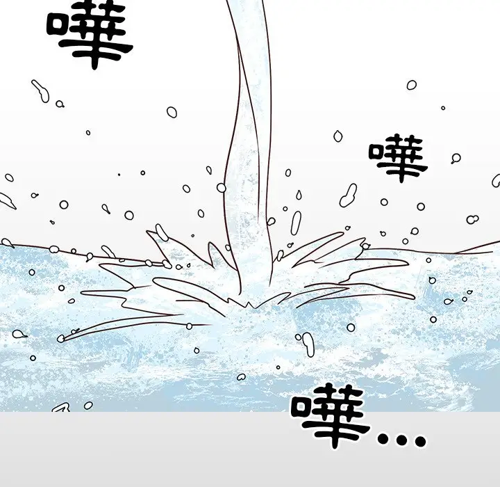 漫画《天真姊妹花》第23章第25张图