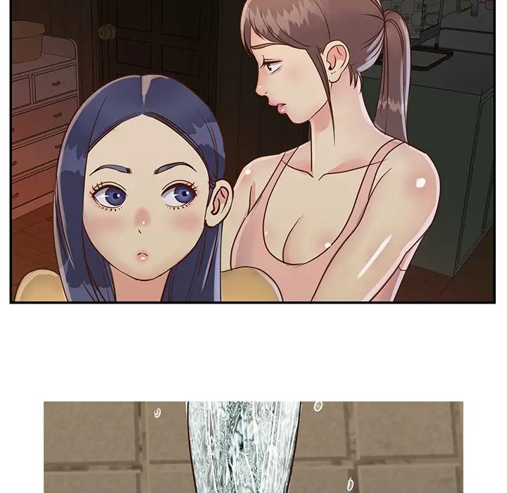 漫画《天真姊妹花》第23章第7张图