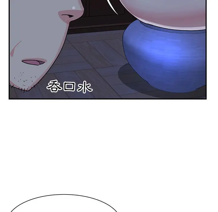 漫画《天真姊妹花》第11章第103张图