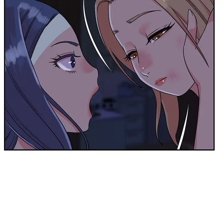 漫画《天真姊妹花》第11章第17张图