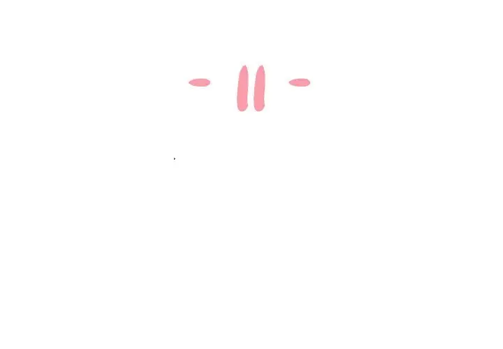 漫画《天真姊妹花》第11章第3张图