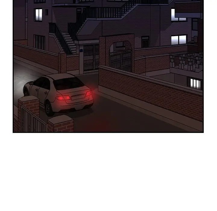 漫画《天真姊妹花》第16章第43张图