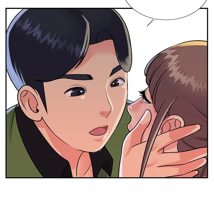 漫画《天真姊妹花》第16章第67张图
