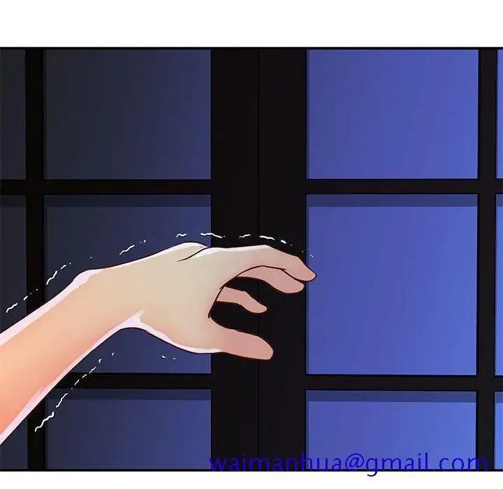 漫画《天真姊妹花》第19章第101张图