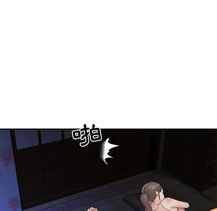 漫画《天真姊妹花》第19章第22张图