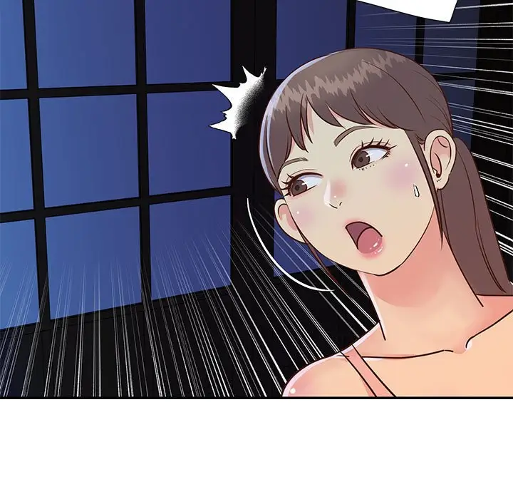 漫画《天真姊妹花》第19章第37张图