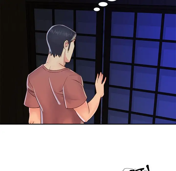 漫画《天真姊妹花》第19章第40张图