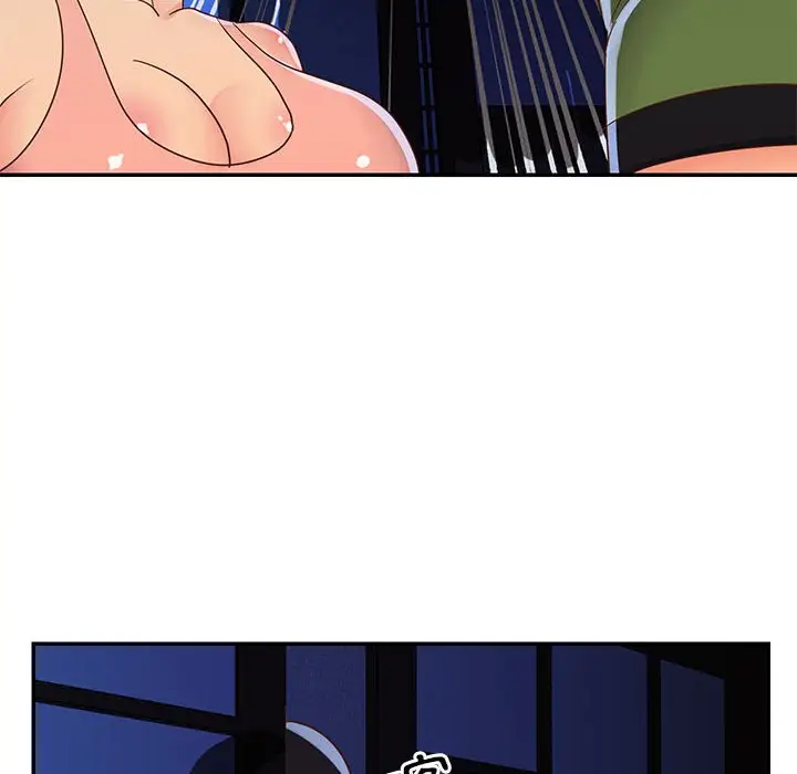 漫画《天真姊妹花》第19章第42张图