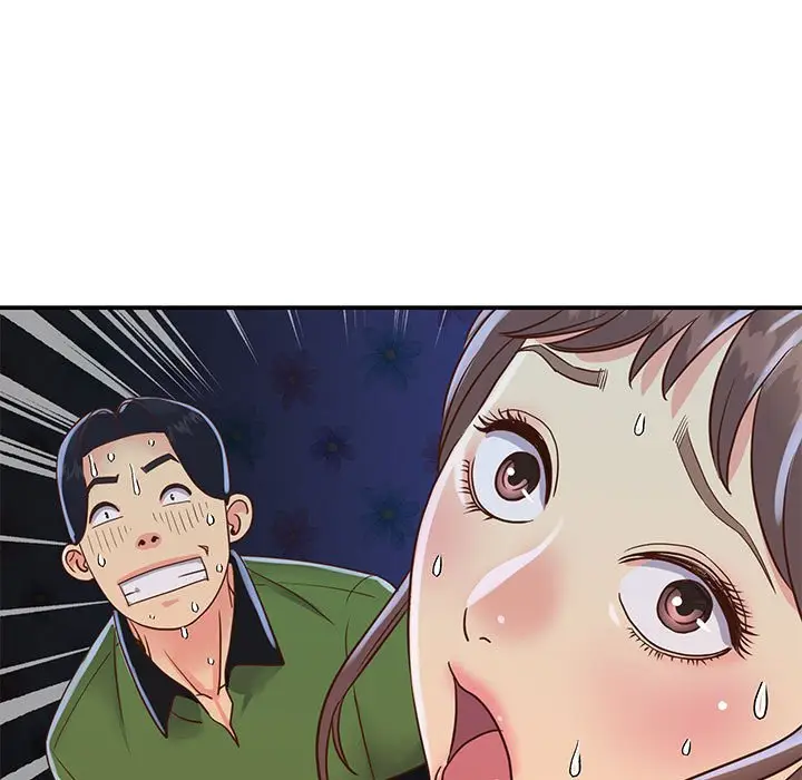 漫画《天真姊妹花》第19章第45张图