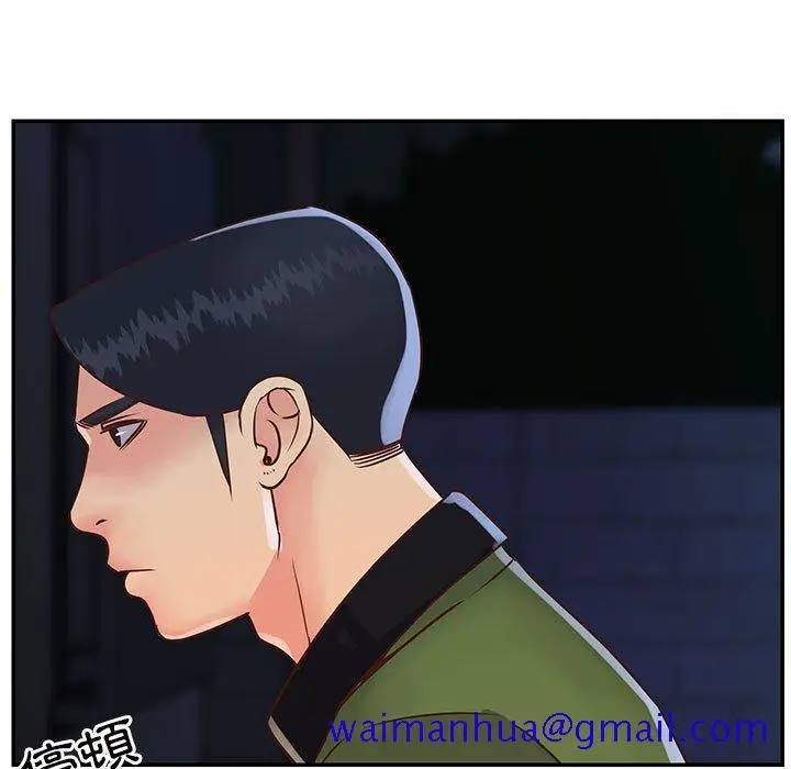 漫画《天真姊妹花》第19章第91张图