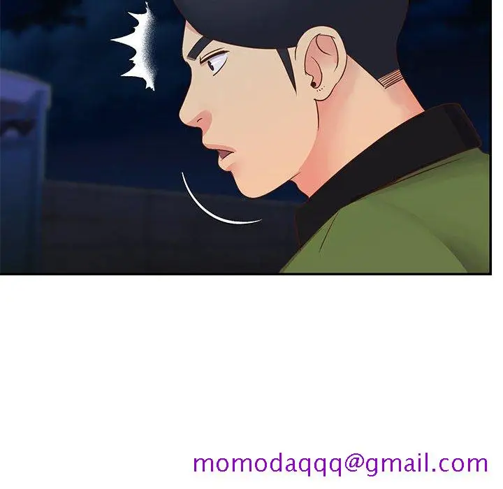 漫画《天真姊妹花》第19章第96张图