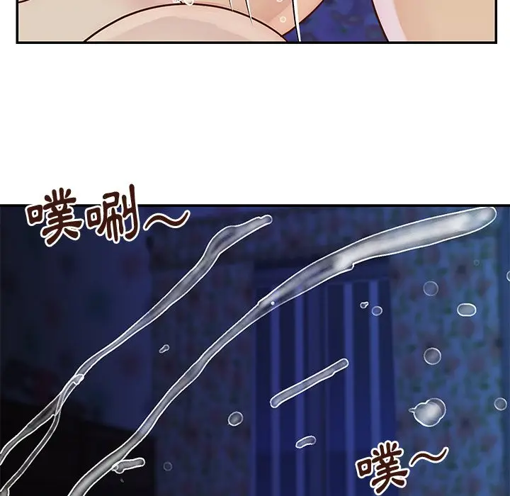 漫画《天真姊妹花》第34章第102张图