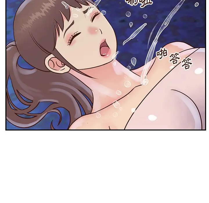 漫画《天真姊妹花》第34章第104张图