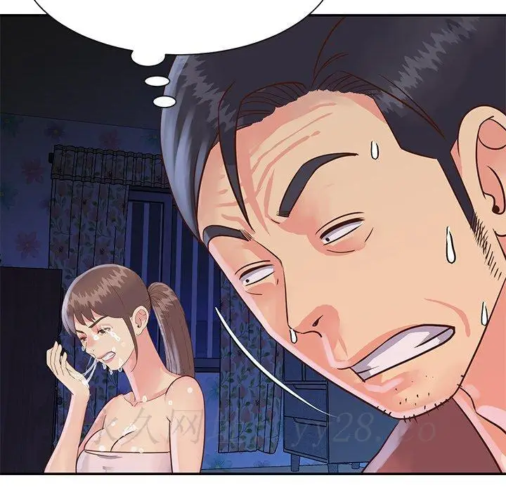 漫画《天真姊妹花》第34章第107张图