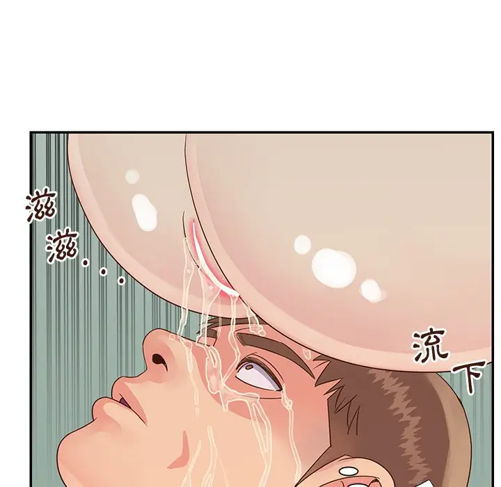 漫画《天真姊妹花》第34章第18张图