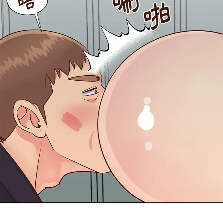 漫画《天真姊妹花》第34章第44张图