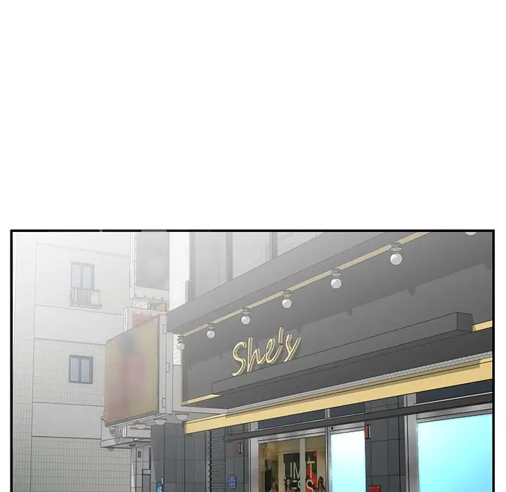 漫画《天真姊妹花》第24章第12张图