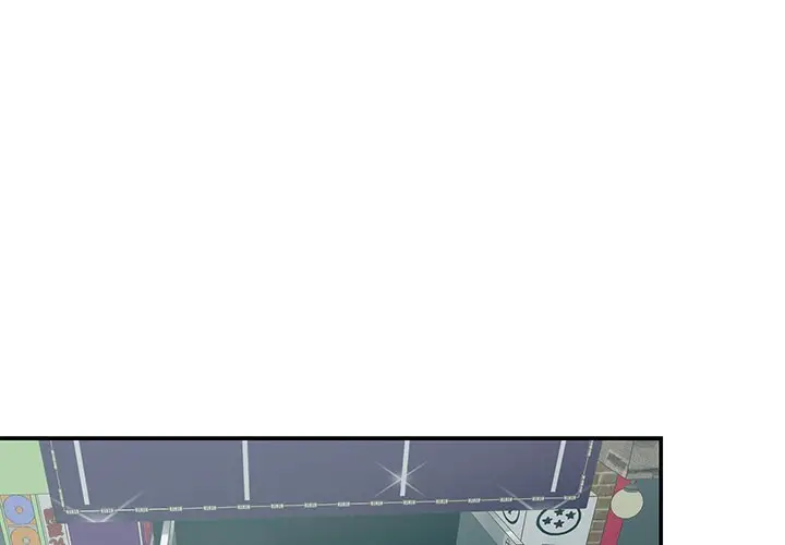 漫画《天真姊妹花》第24章第4张图