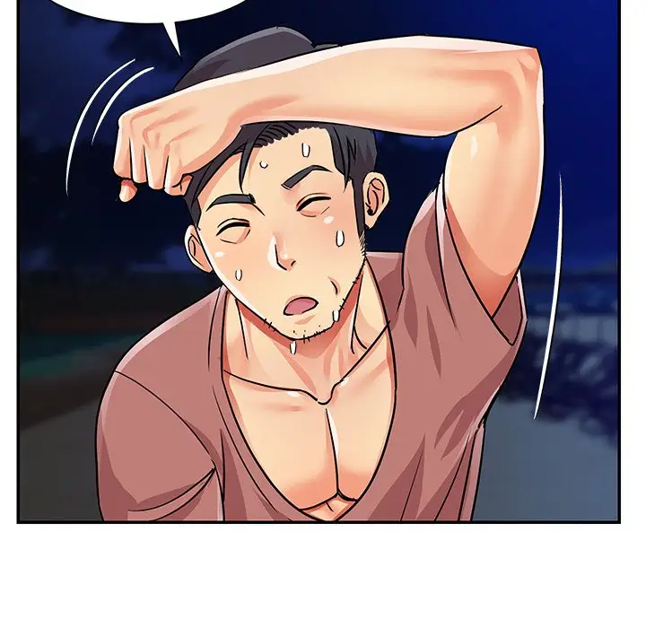 漫画《天真姊妹花》第38章第47张图