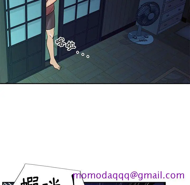 漫画《天真姊妹花》第31章第36张图