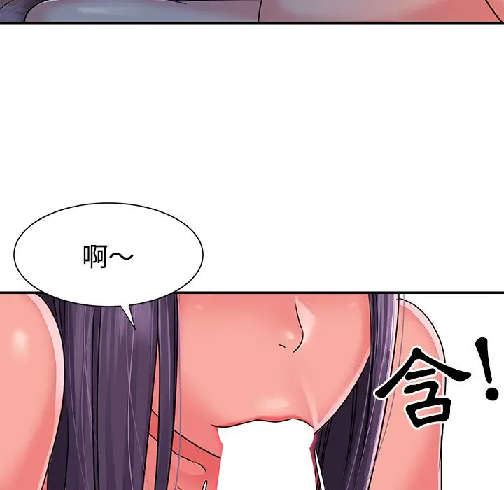漫画《天真姊妹花》第10章第35张图