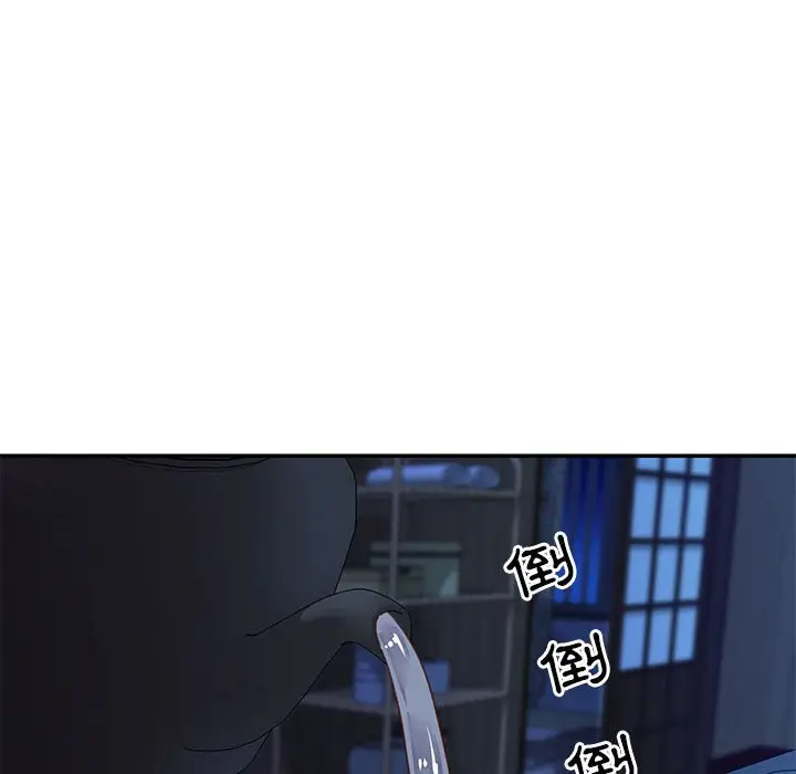 漫画《天真姊妹花》第13章第32张图