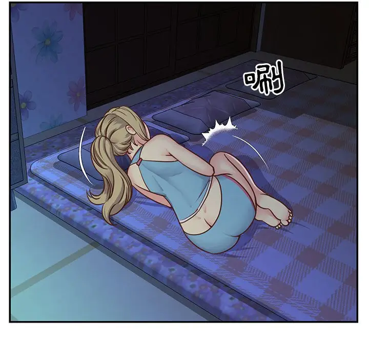 漫画《天真姊妹花》第13章第57张图