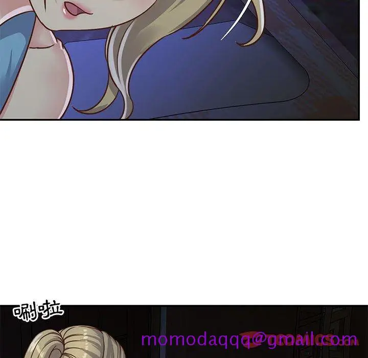漫画《天真姊妹花》第13章第66张图