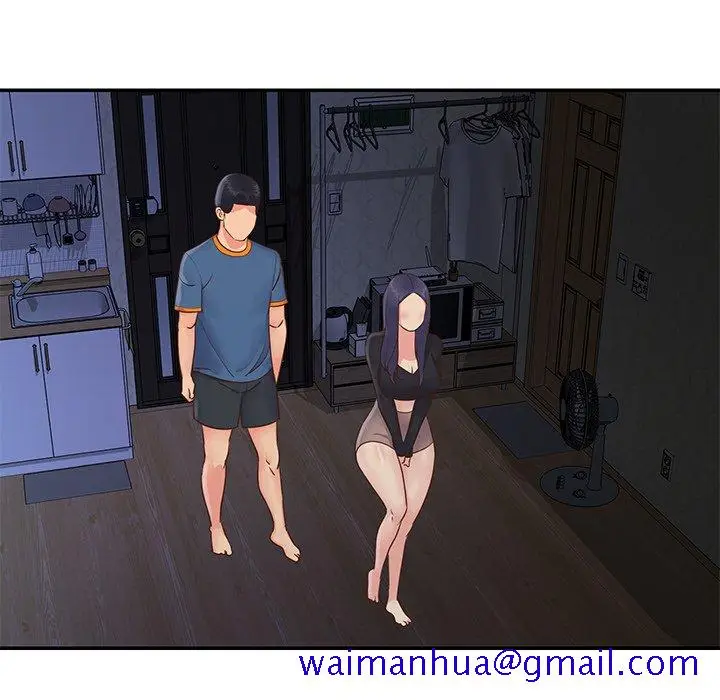 漫画《天真姊妹花》第25章第11张图