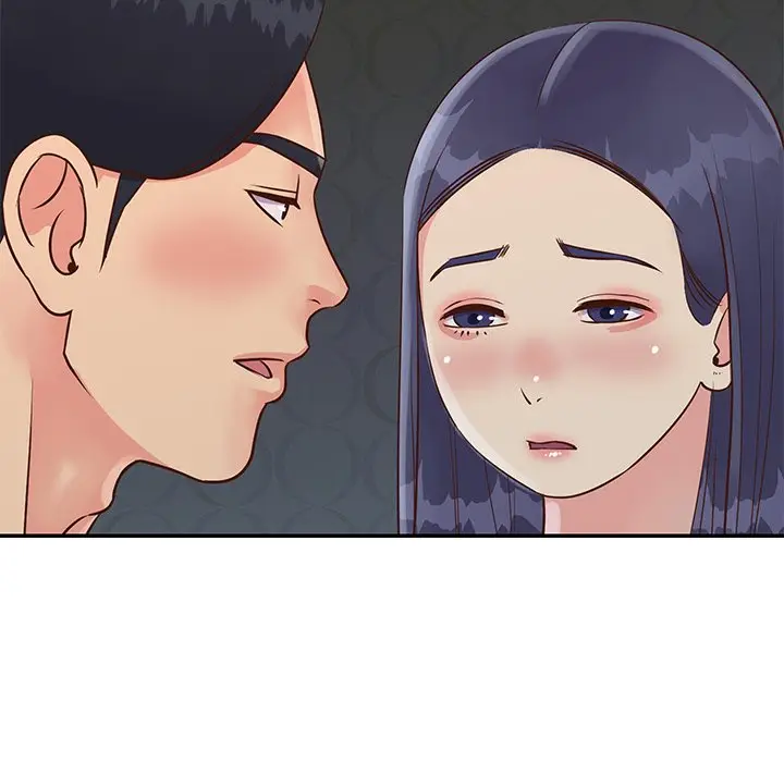 漫画《天真姊妹花》第25章第17张图