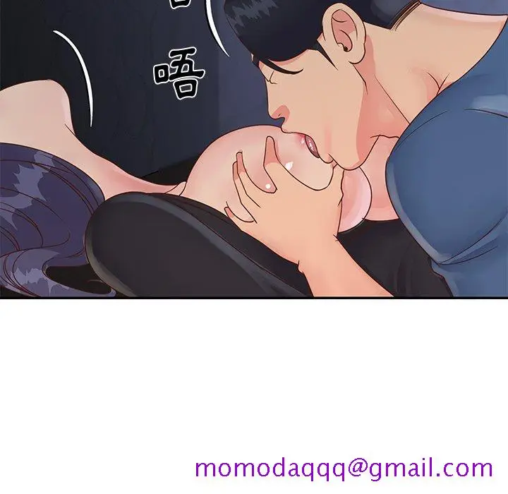 漫画《天真姊妹花》第25章第26张图