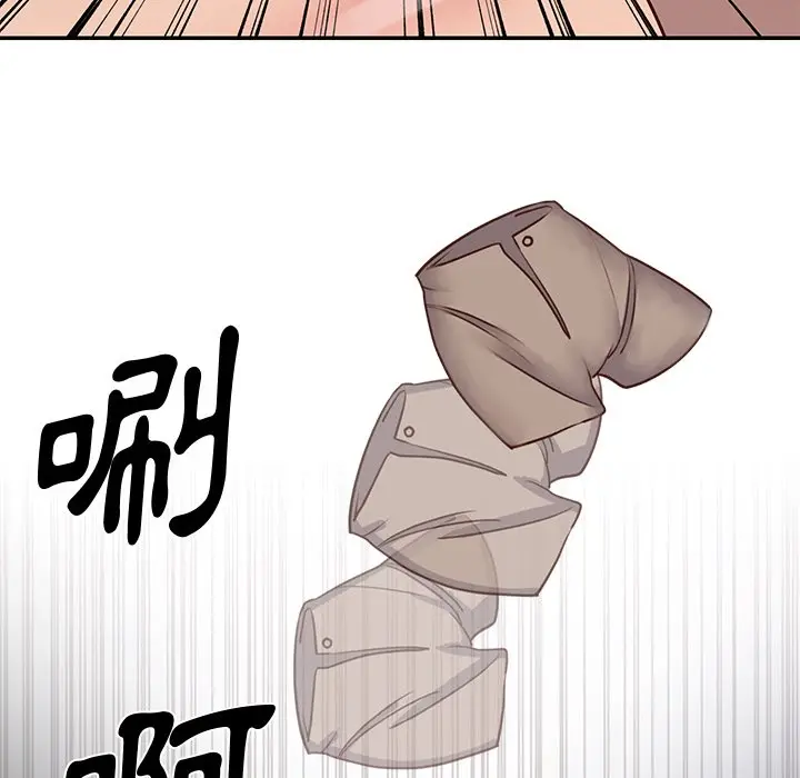 漫画《天真姊妹花》第25章第28张图