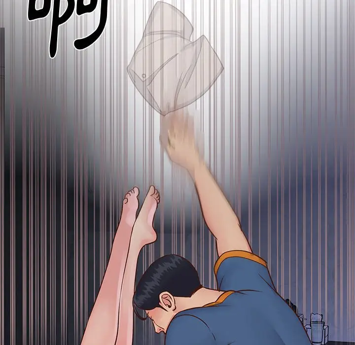 漫画《天真姊妹花》第25章第29张图