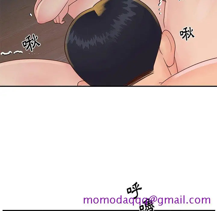 漫画《天真姊妹花》第25章第36张图